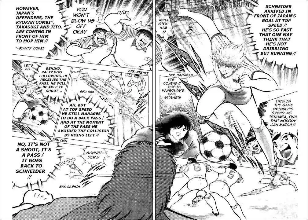 Captain Tsubasa Chapter 86 56